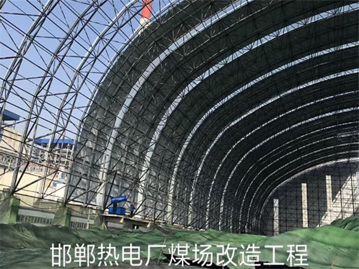 泸州热电厂煤场改造工程